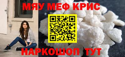 марки nbome Комсомольск-на-Амуре
