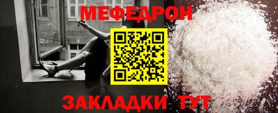 марки nbome Комсомольск-на-Амуре
