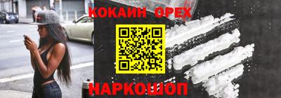 МДПВ Кимры