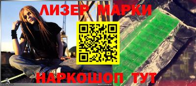 скорость Коммунар