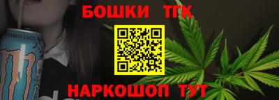 скорость Коммунар