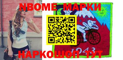 скорость Коммунар