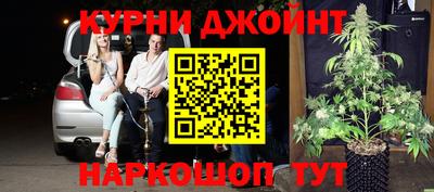 скорость Коммунар