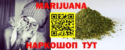 стафф Кинель
