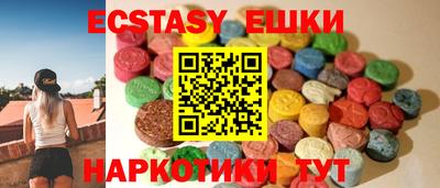 скорость Коммунар