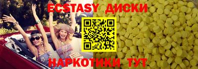 МДПВ Кимры