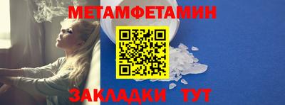 МДПВ Кимры