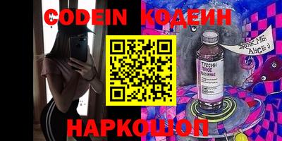 скорость Коммунар