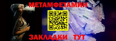 скорость Коммунар