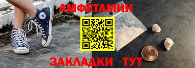тгк Кингисепп