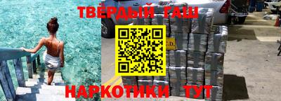 скорость Коммунар