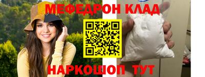 МДПВ Кимры