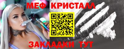 скорость Коммунар