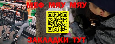 тгк Кингисепп