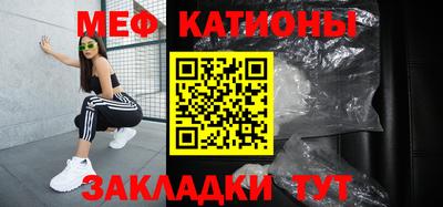 скорость Коммунар
