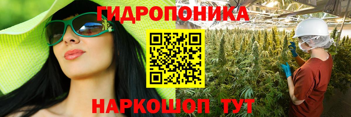 Бошки марихуана LSD WEED Ханты-Мансийск